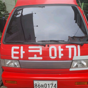 라보 타코야끼 푸드트럭 가스 구변 완료