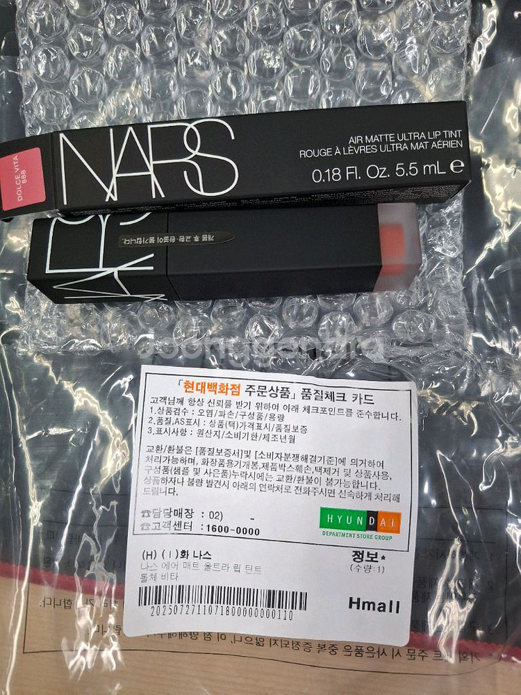 나스 에어 매트 립 틴트888호 돌체 비타 새상품--1