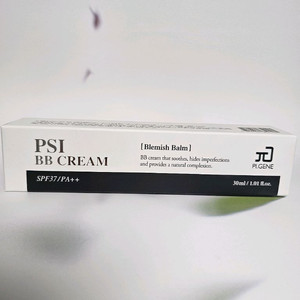 비비크림 피에스아이 파이진 SPF37/PA++