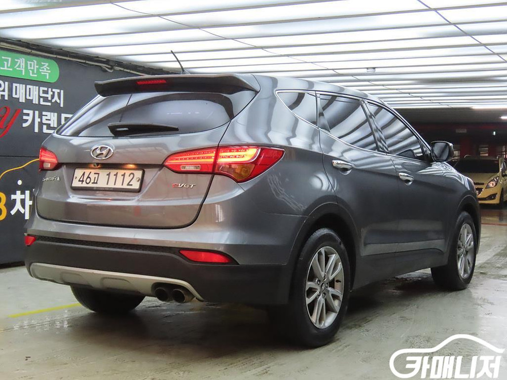 [현대]싼타페 DM 디젤 2WD 2.0 모던 (5인승)--2