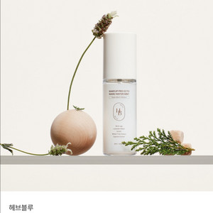 (증정) 헤브블루 메이크업 프로 엑토 나무 워터 미스트