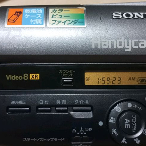 소니 8mm 캠코더 CCD-TR280