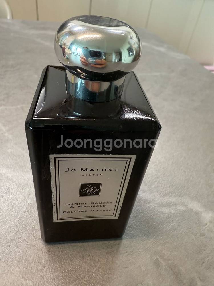 조말론 자스민&메리골드 향수100ml--0