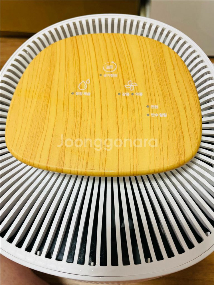 750ml 보아르 모아M1000미니제습기 원룸 화장실--5