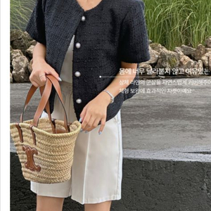 케이클럽 로키 노카라 트위드 반팔 자켓 네이비 M