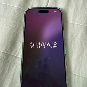 아이폰 16 프로 128기가