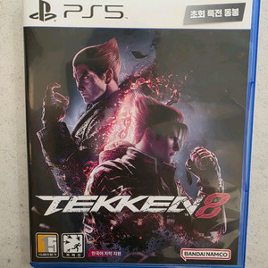 ps5 철권8 초회특전 미사용 S급