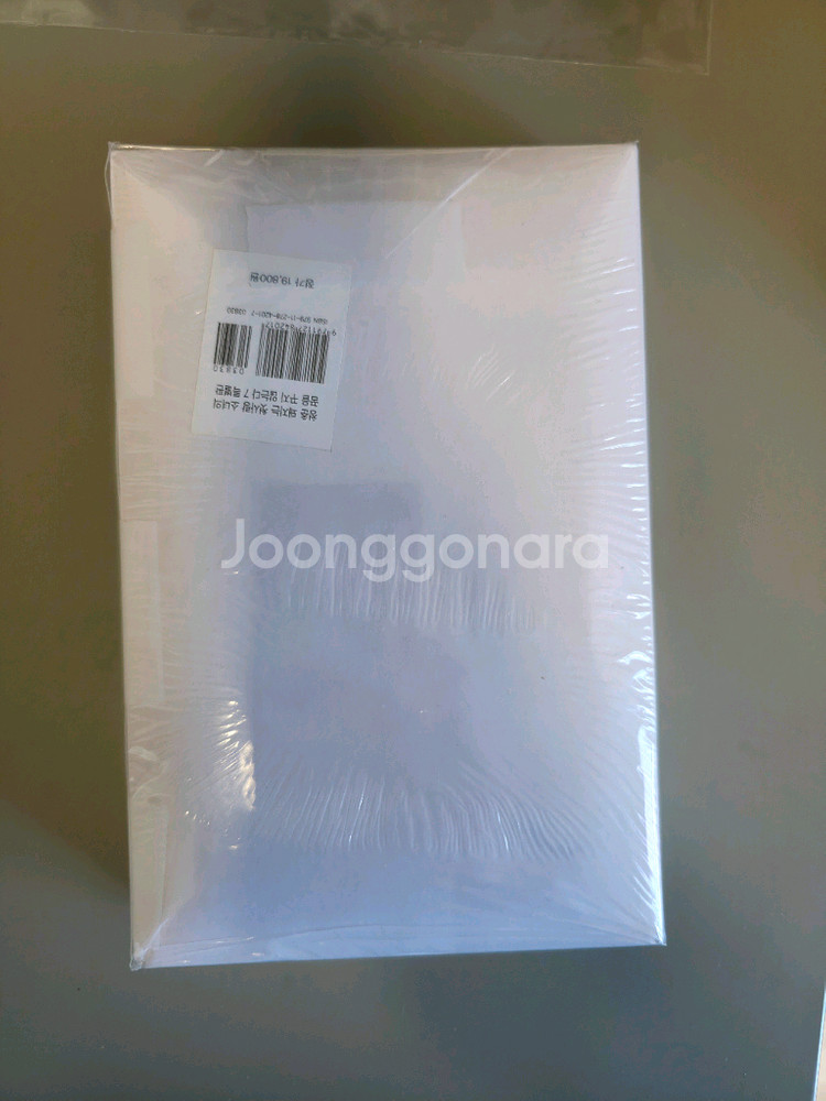 청춘돼지7특별판 청춘돼지는첫사랑소녀의꿈을꾸지않는다--1