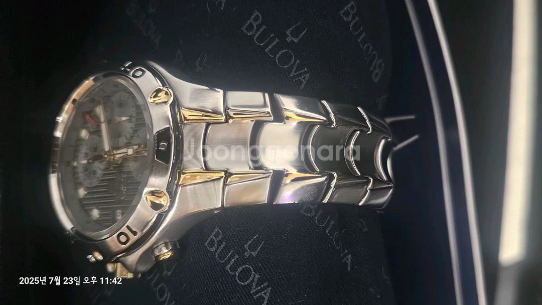 BULOVA 마린스타 판매/교환--8