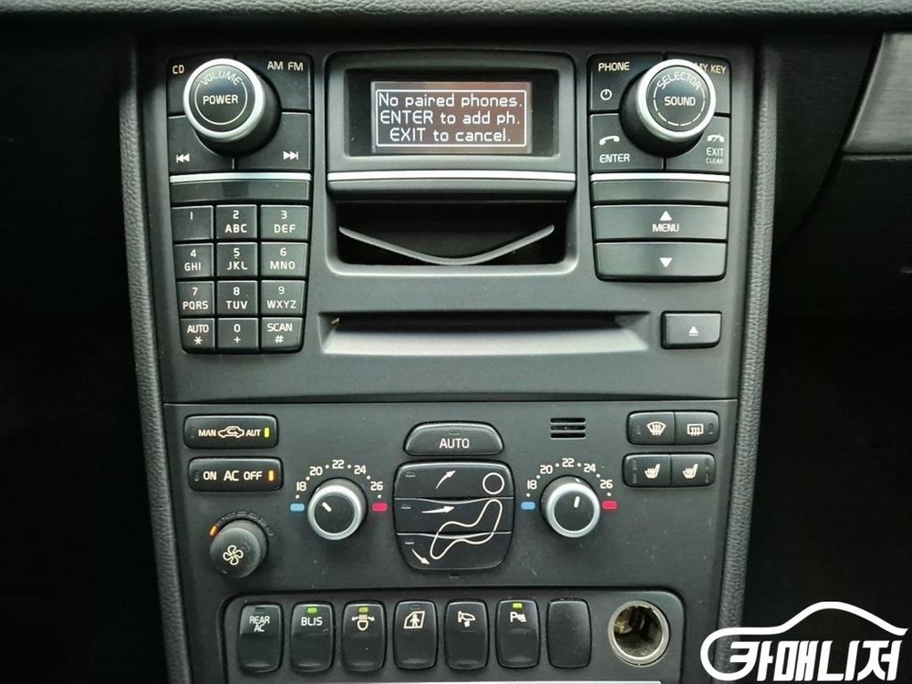 [볼보]XC90 2.4 D5 기본형 #앱특가 이미지