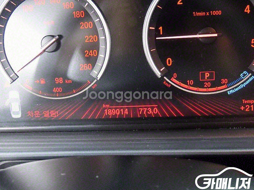 [BMW]5시리즈 (F10) 520d #앱특가--7