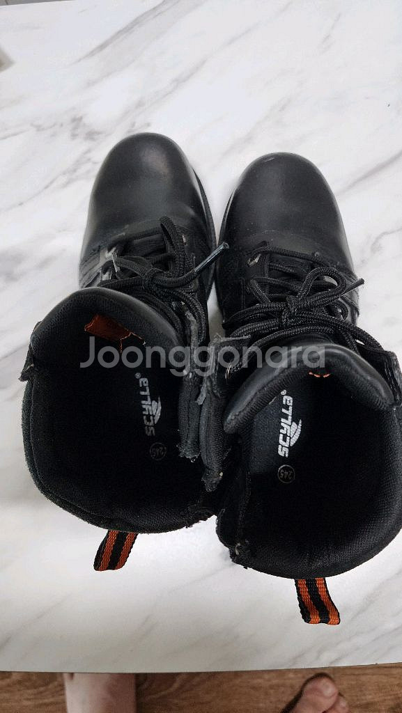 할리데이비슨 부츠 265미리입니다--4