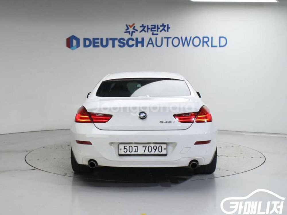 [BMW]6시리즈 (F12) 640 그란쿠페 i #앱특--3