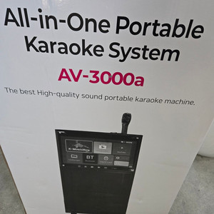 AV3000 노래방 기계 판매합니다