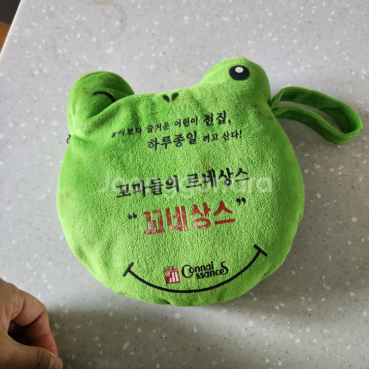 꼬네상스 세계명작동화 걸작선--7