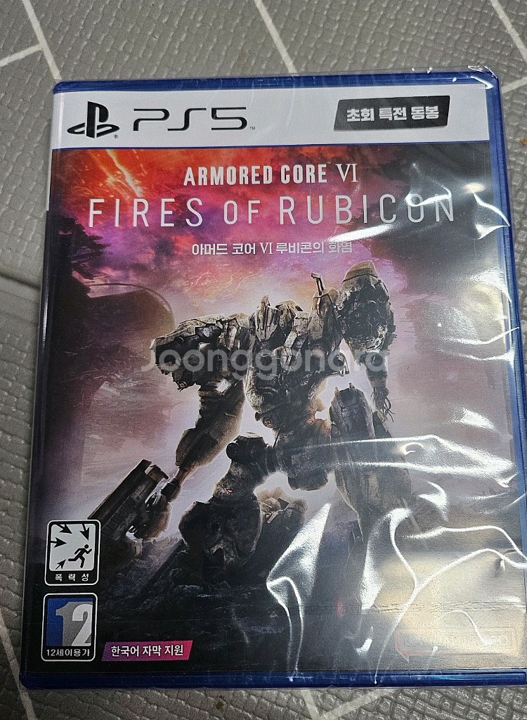 ps4~5게임cd--0