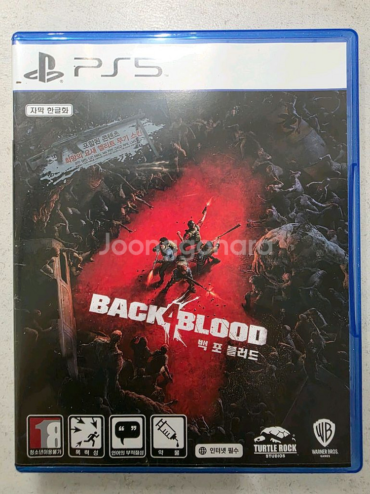 ps5 백포블러드 S급--0