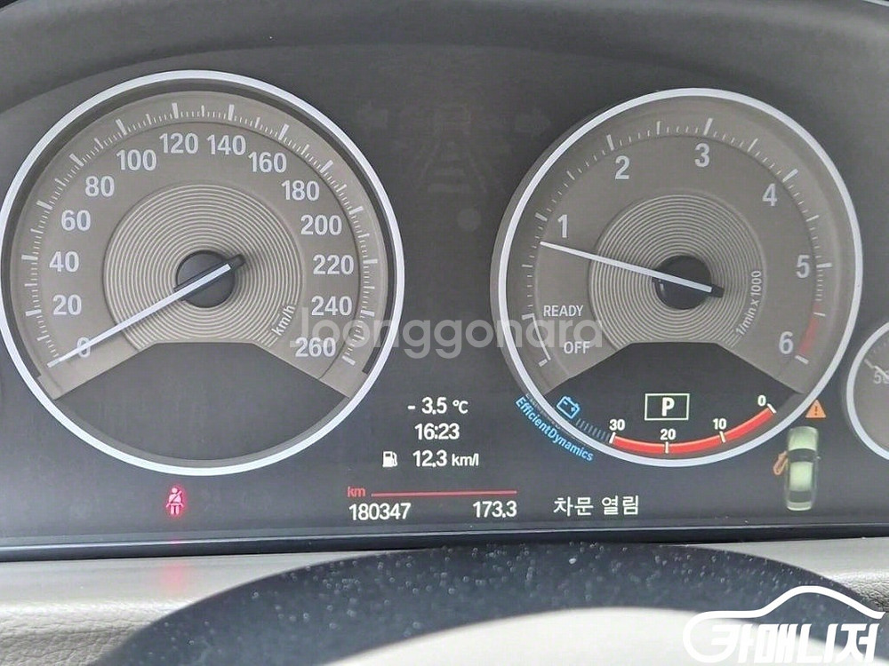 [BMW]3시리즈 (F30) 320d 모던 (5인승)--5