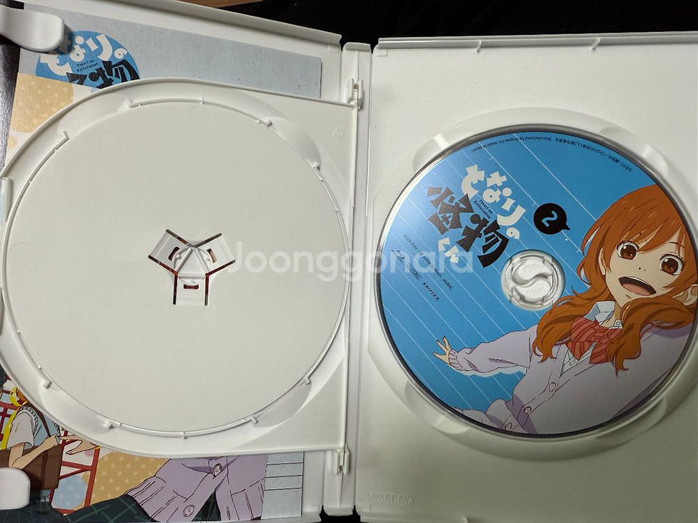 옆자리 괴물군 블루레이 디스크 dvd 2권--2