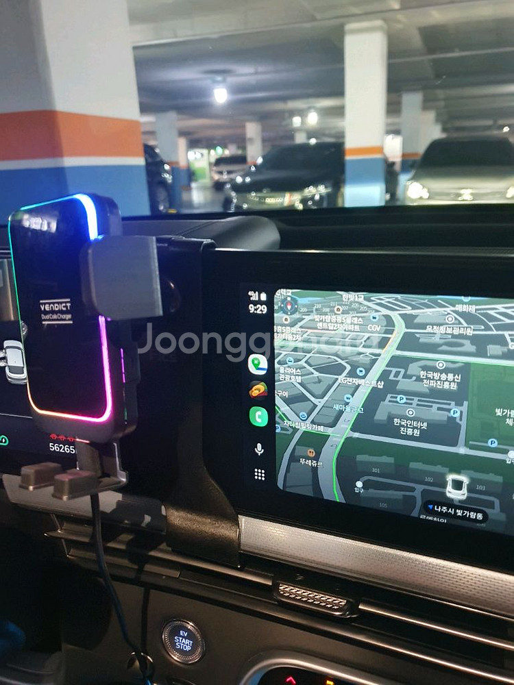 gv60전용브라켓+무선충전기--0