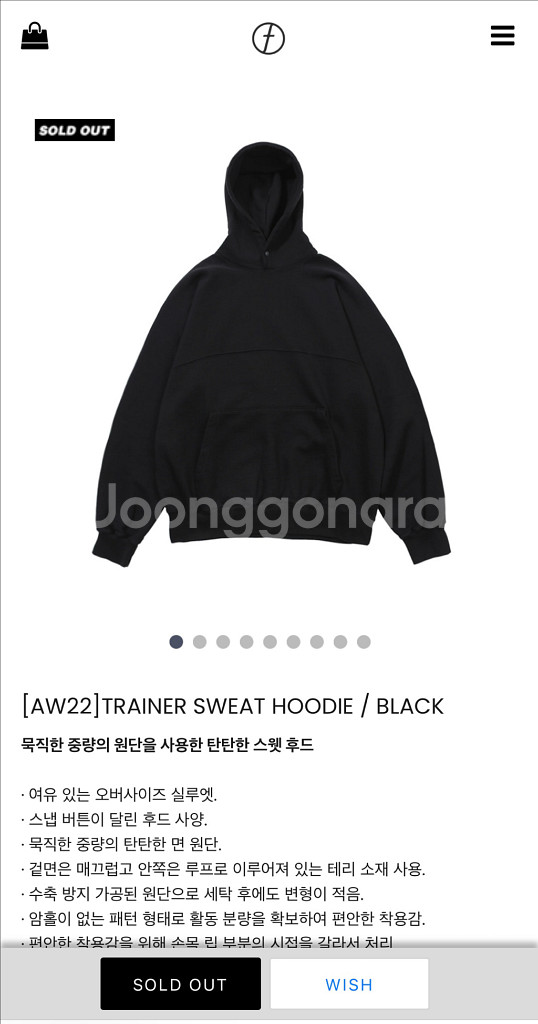 3,블랙) 22aw 모이프 트레이너 스웻 후디 +팬츠--1