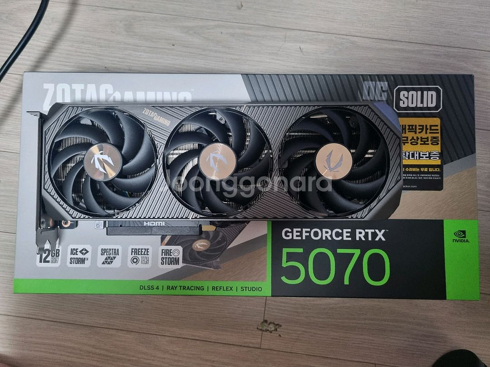 조텍 rtx 5070 솔리드oc 팝니다--0