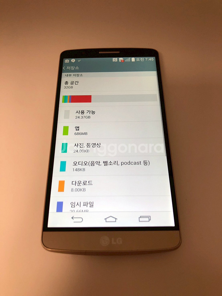 LG G3 골드 기기 판매(86835)--3