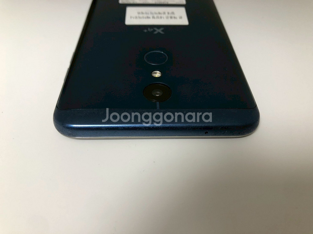 LG X4플러스 블루 기기 판매(92145)--0