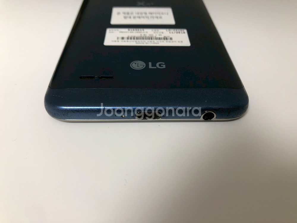 LG X4플러스 블루 기기 판매(92145)--1