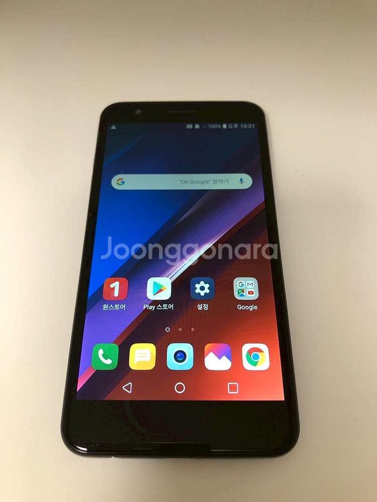 LG X4플러스 블루 기기 판매(92145)--4