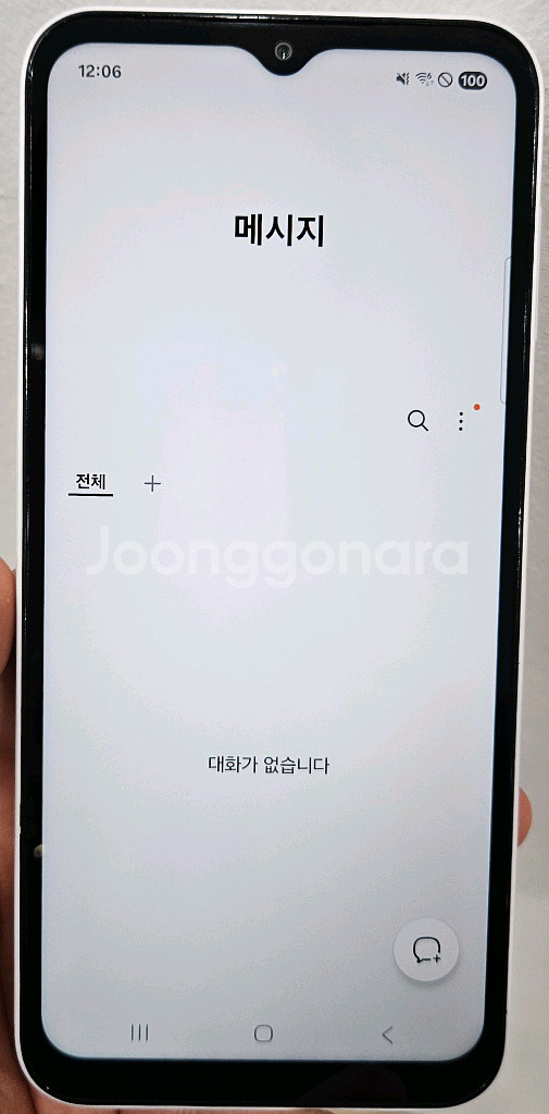 갤럭시 점프3 A급 팝니다.신용확실.M446.청주--7