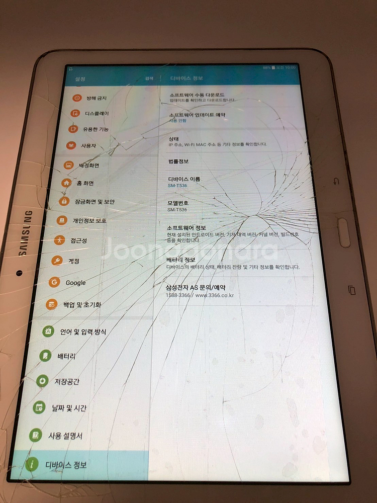 갤럭시 탭4 어드밴스드(T536) 화이트 부품용 판매--4