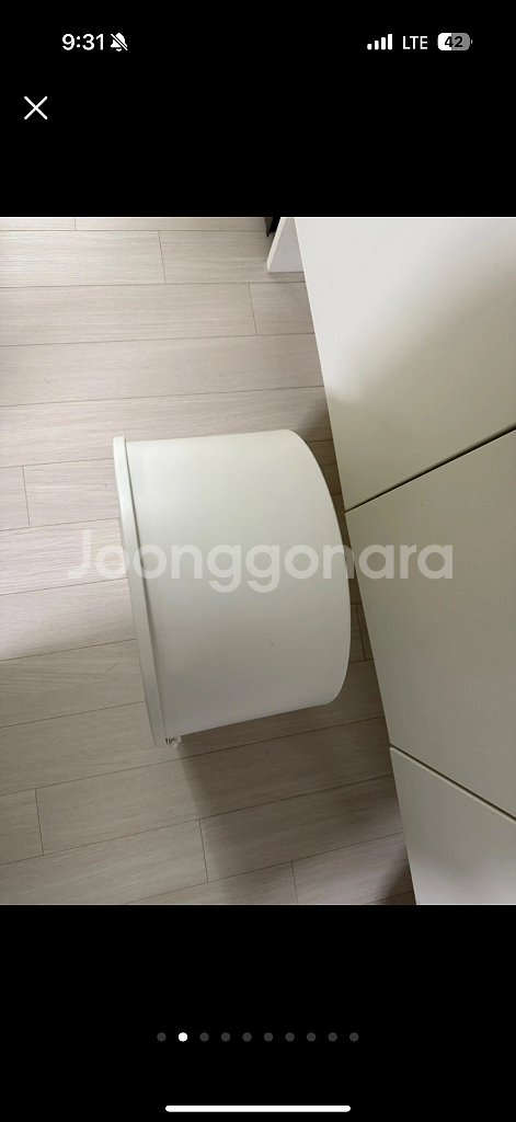 이케아 시계 수납함--1