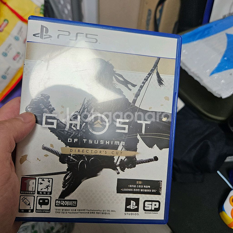 플스5 디스크에디션--4
