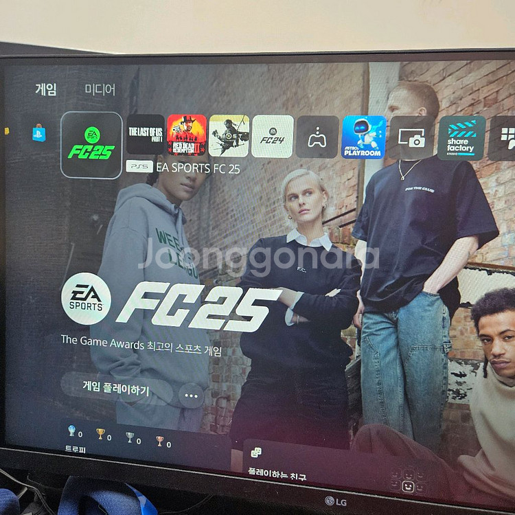 플스5 디스크에디션--3