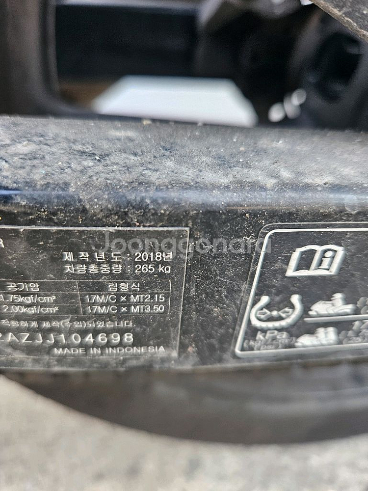 스즈키 GSX-S125 개인--6