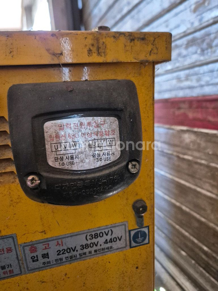 디웰테크 co2용접기 350A--5