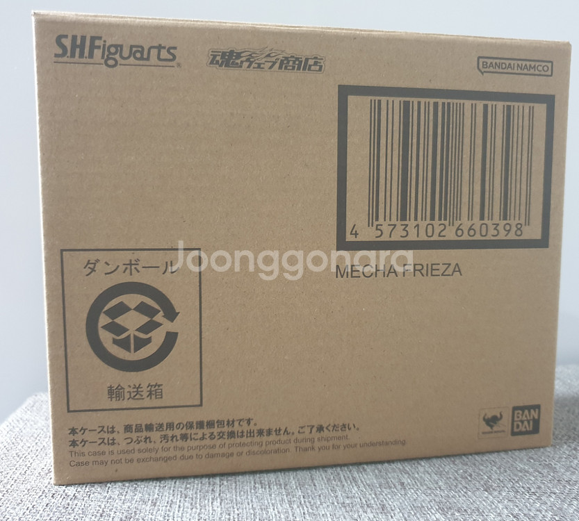 드래곤볼 메카프리자 카톤 미개봉 shf 팝니다--0