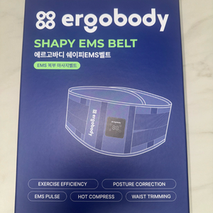 에르고바디 EMS 벨트