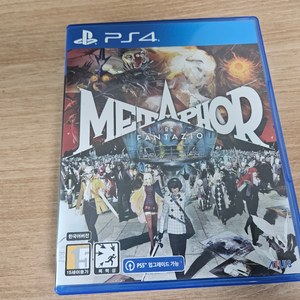 ps4 메타포리판타지오 팝니다. (코드미사용,엽서포함)
