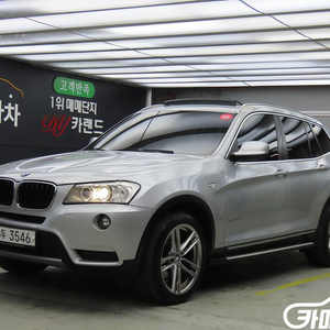 [BMW]X3 (F25) xDrive 20d 하이 #앱