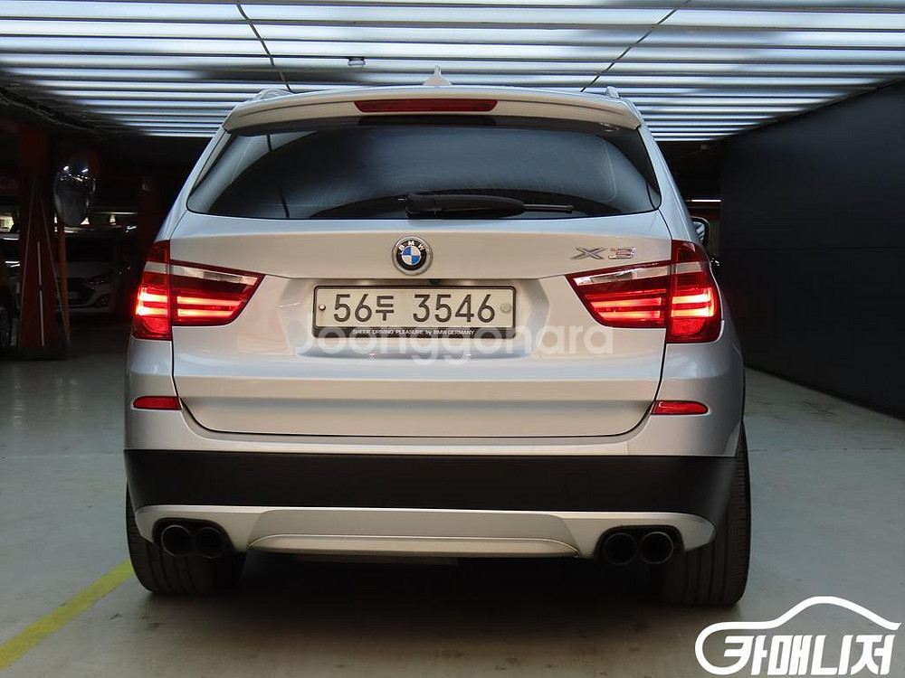 [BMW]X3 (F25) xDrive 20d 하이 #앱--2