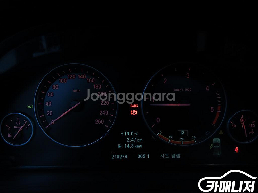 [BMW]X3 (F25) xDrive 20d 하이 #앱--8