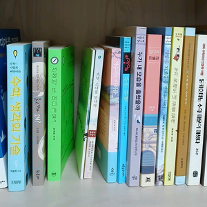 한우리 중등수업책+미래탐구독서수업책