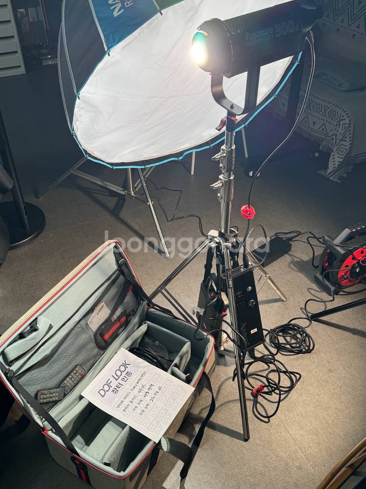 어퓨쳐 라이트 스톰 300d mark1--0