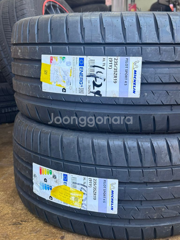 미쉐린 ps4s 235 35 zr19 91y 새상품--1