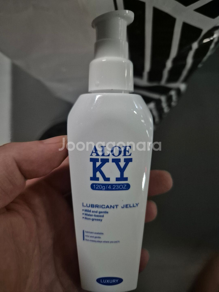 KY 알로에젤 120g 펌프--0