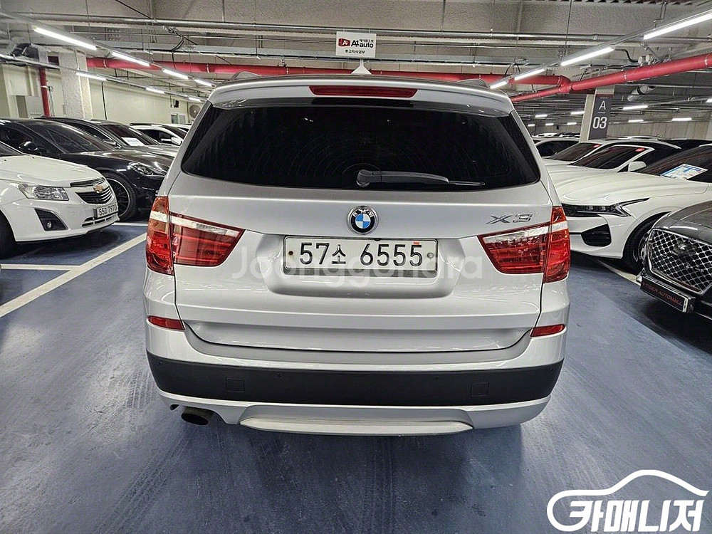 [BMW]X3 (F25) xDrive 20d 하이 (5--3