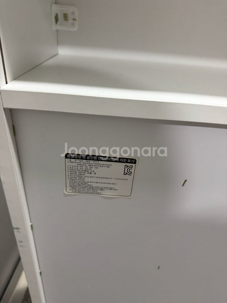 벽난로 콘솔 협탁 수납장--3