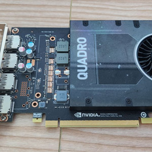 Quadro P2200 5G / 쿼드로 P2200